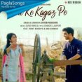 Dil Ke Kagaz Pe Mp3