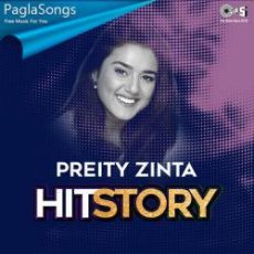 Dil Laga Liya Maine Mp3