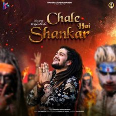 Chale Hai Shankar Mp3