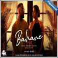 Bahane Mp3